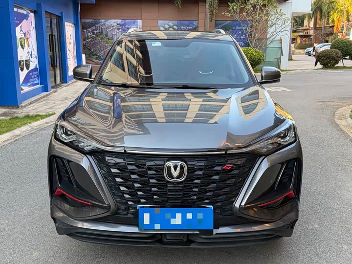 Фото 2 - Changan CS75 Plus