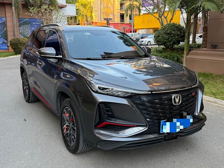 Фото 3 - Changan CS75 Plus