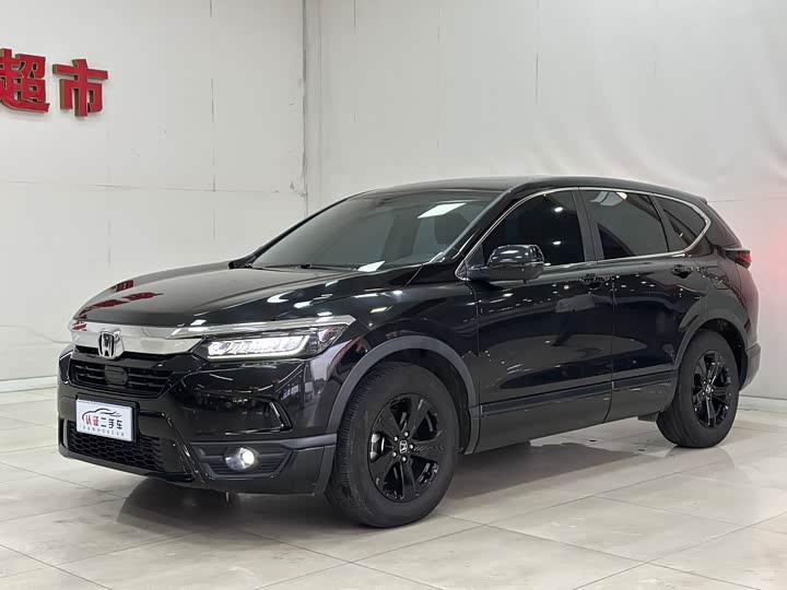 Фото 1 - Honda Breeze