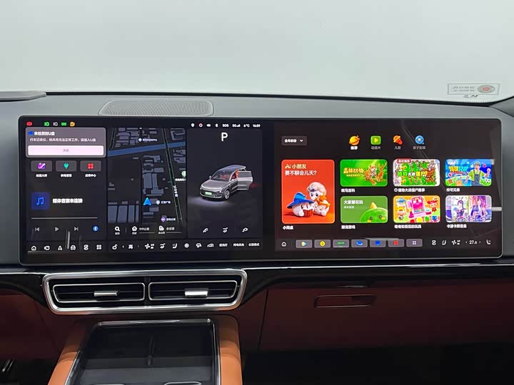 Фото 9 - LiXiang L9