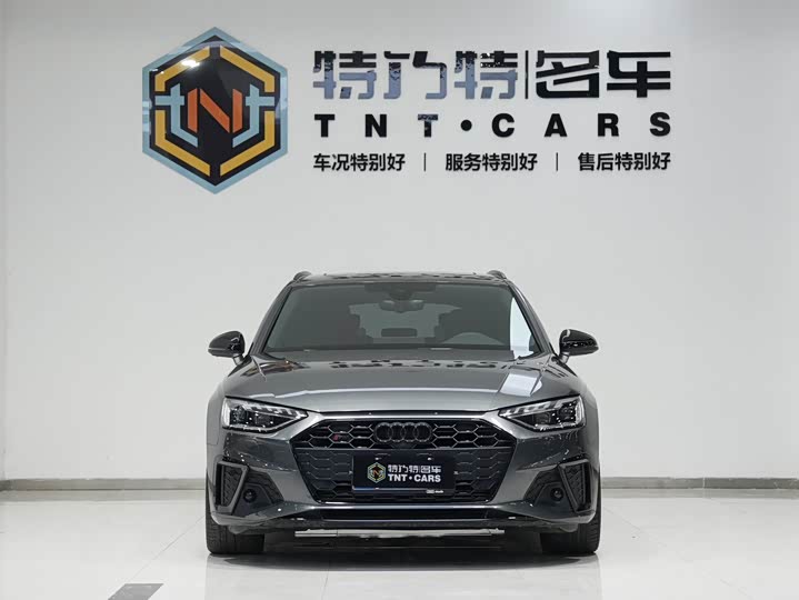 Фото 2 - Audi S4