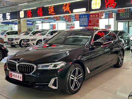 Фото 1 - BMW 5 Series