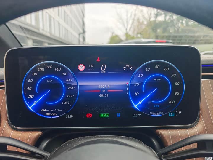 Фото 5 - Mercedes-Benz EQE