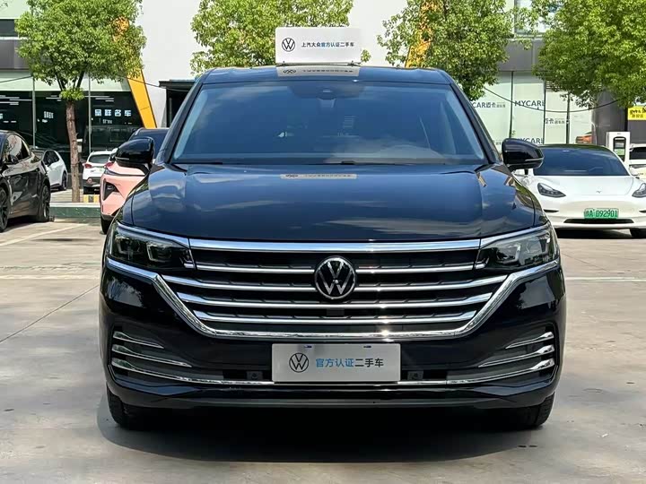 Фото 2 - Volkswagen Viloran
