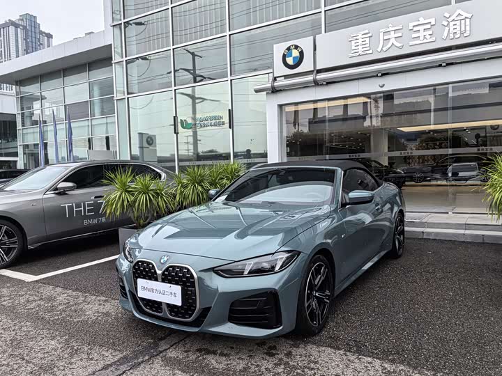 Фото 1 - BMW 4 Series