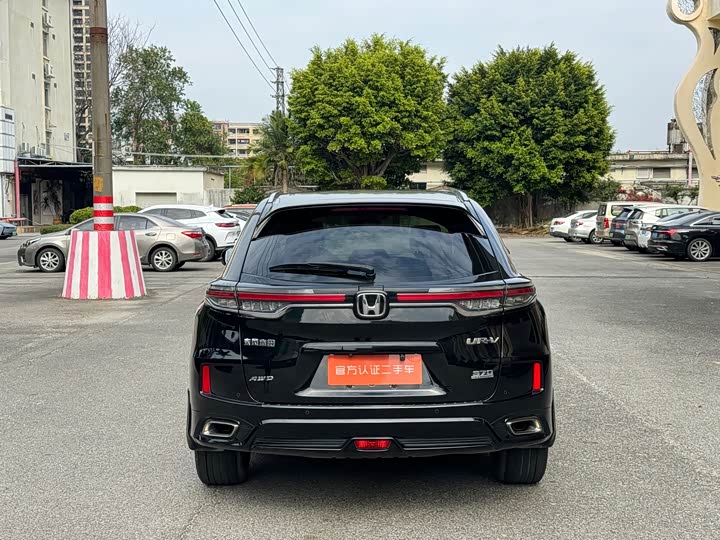 Фото 4 - Honda UR-V