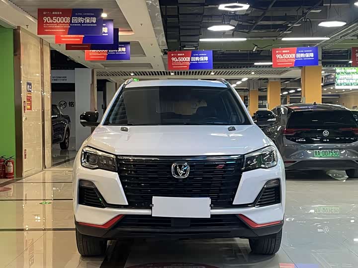 Фото 2 - Changan CS75