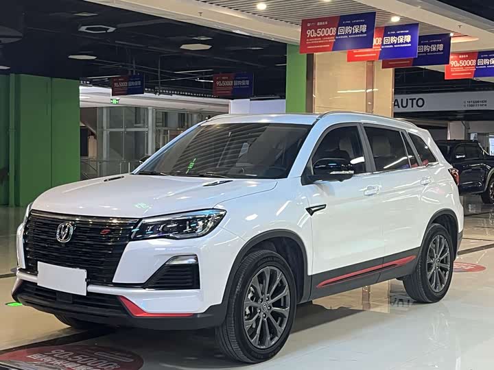 Фото 3 - Changan CS75