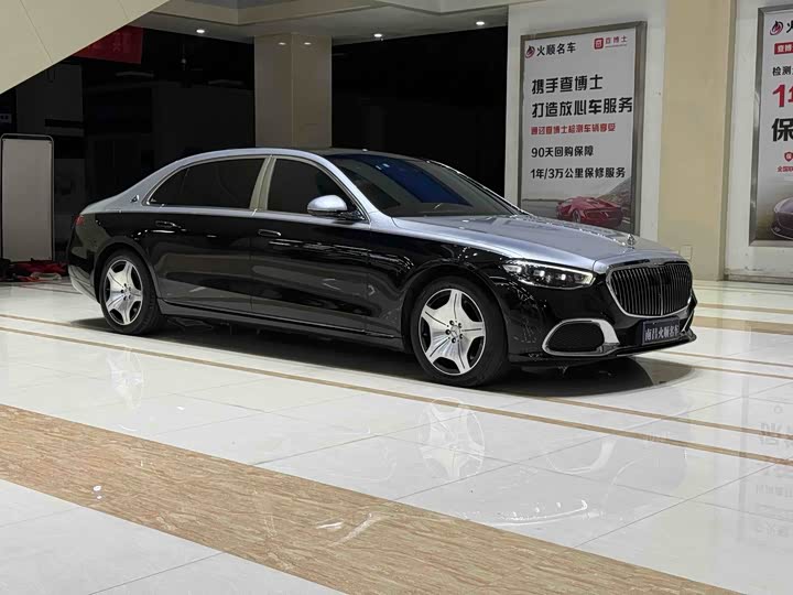 Фото 4 - Mercedes-Benz Maybach S-Class