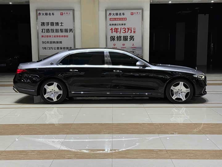 Фото 5 - Mercedes-Benz Maybach S-Class