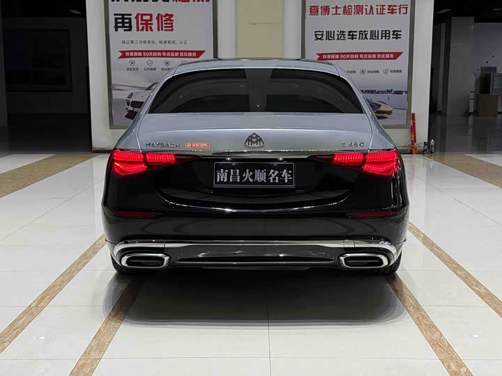 Фото 7 - Mercedes-Benz Maybach S-Class