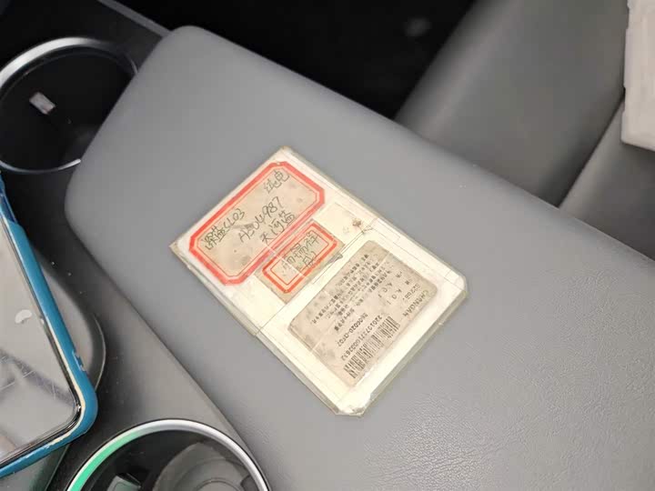 Фото 9 - Changan Deepal SL03