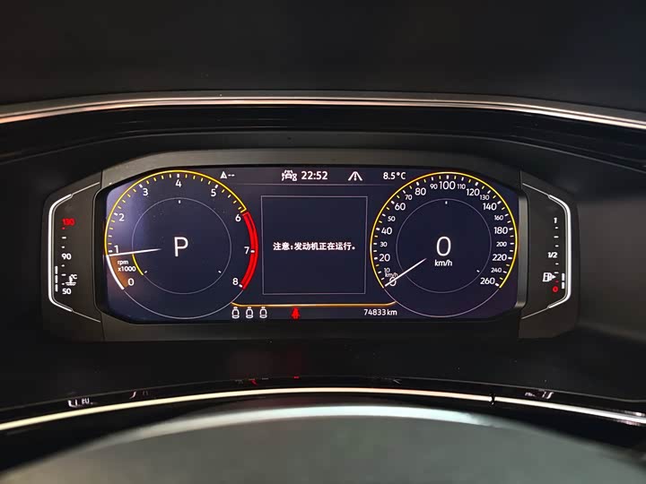 Фото 7 - Volkswagen Tayron