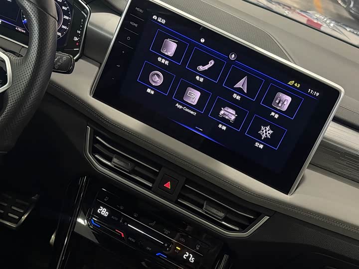 Фото 7 - Volkswagen Tayron