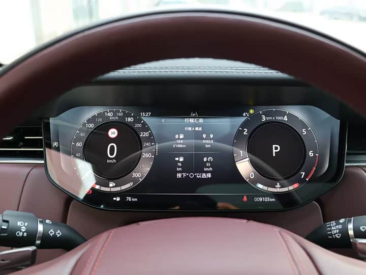 Фото 9 - Land Rover Range Rover