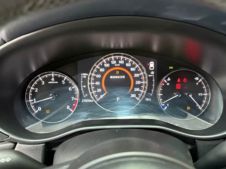 Фото 9 - Mazda CX-30