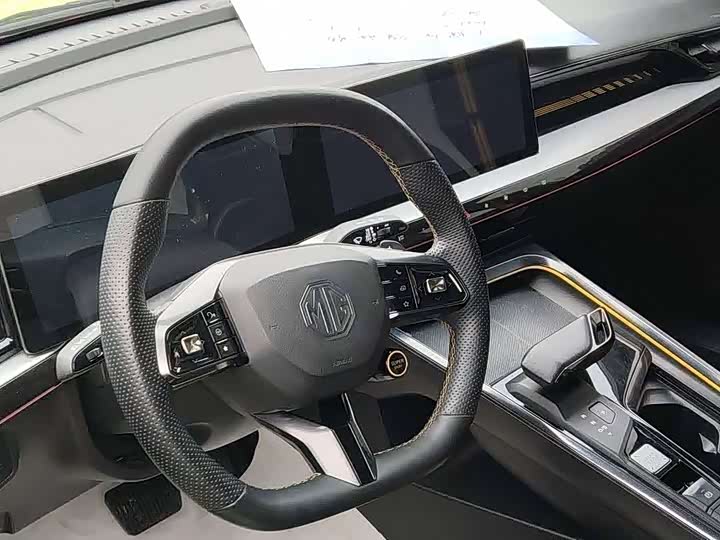 Фото 4 - MG Motor 5 Scorpio