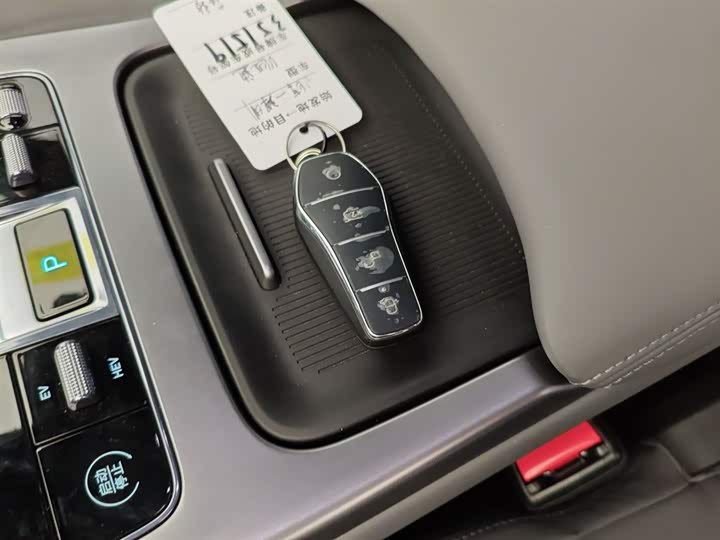 Фото 9 - BYD Seal 07 DM-i Hybrid