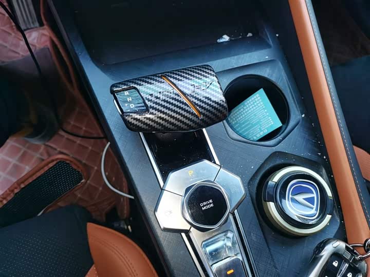 Фото 7 - Changan UNI-V