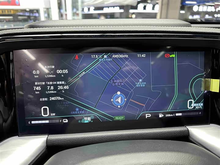 Фото 9 - GAC Trumpchi GS8