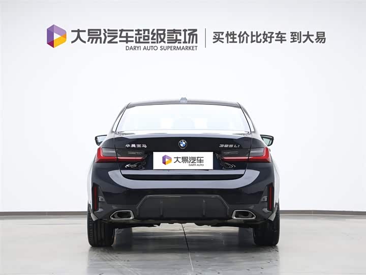 Фото 4 - BMW 3 Series