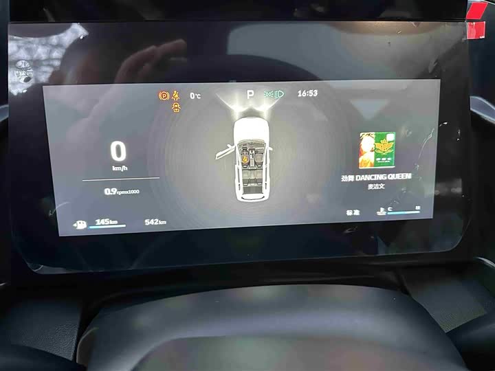 Фото 9 - Haval Dargo