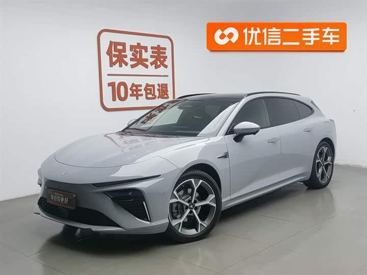 Фото 1 - Hozon S Hunting