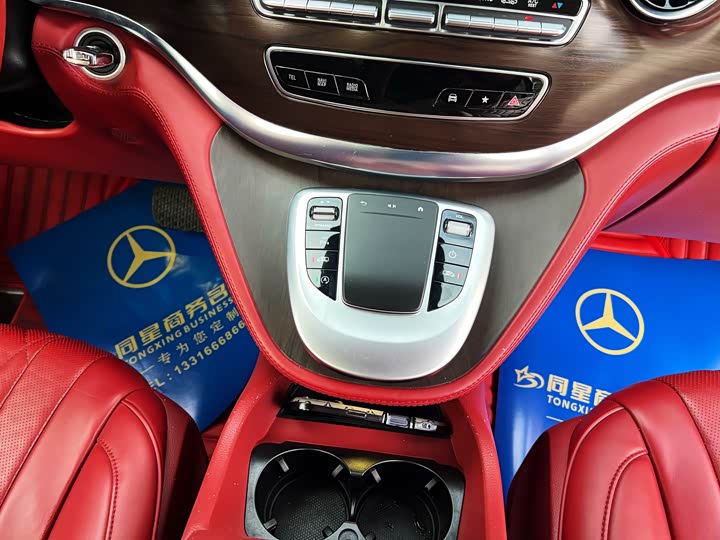 Фото 8 - Mercedes-Benz V-Class