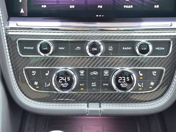 Фото 8 - Bentley Bentayga Hybrid