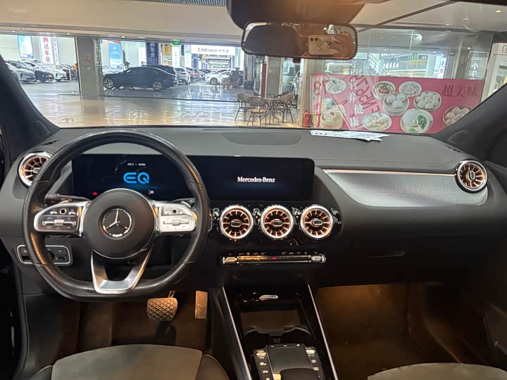 Фото 6 - Mercedes-Benz EQA