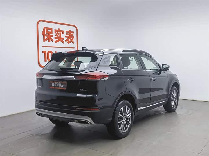Фото 2 - Geely Atlas