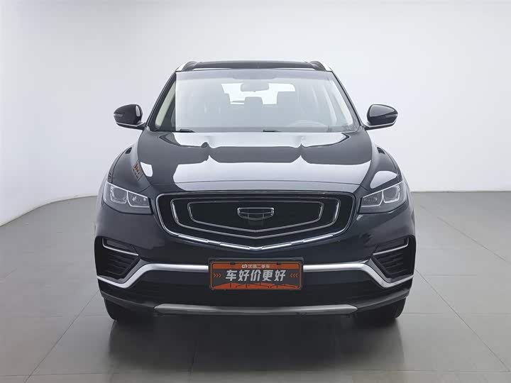 Фото 3 - Geely Atlas