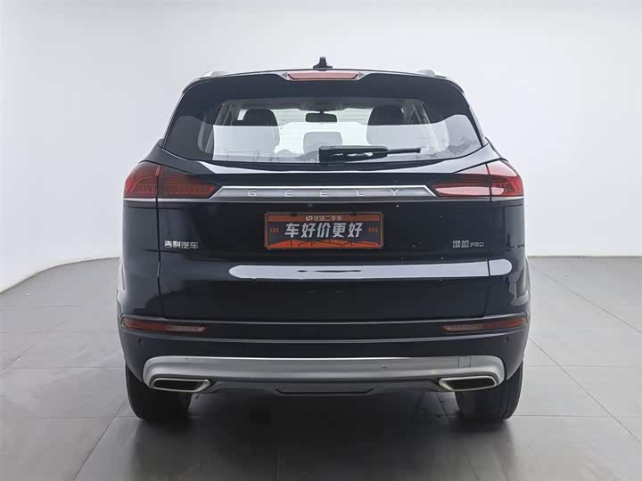 Фото 4 - Geely Atlas