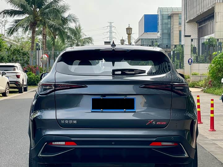 Фото 8 - Changan Oshan X5 Plus