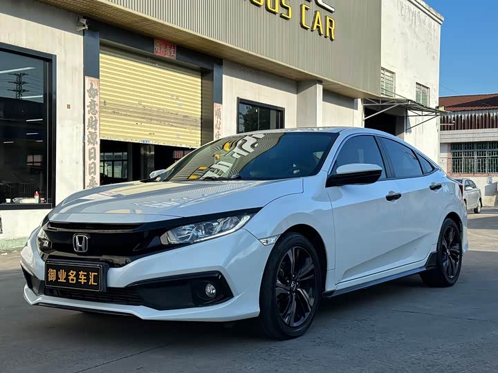 Фото 1 - Honda Civic