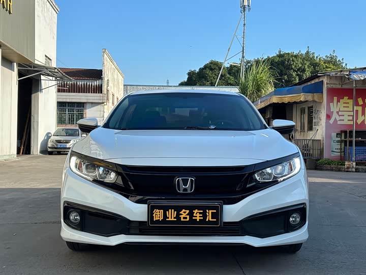 Фото 2 - Honda Civic