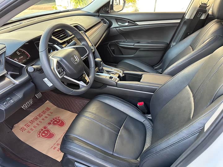 Фото 4 - Honda Civic