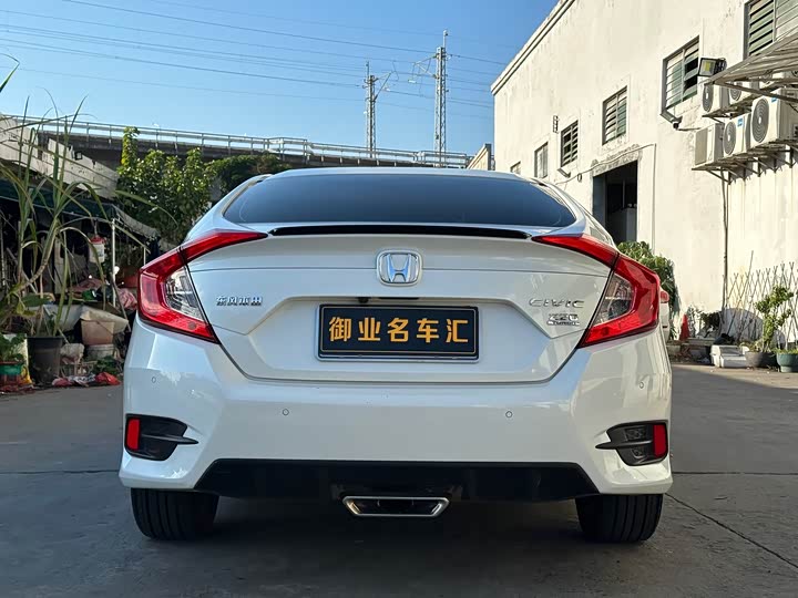 Фото 8 - Honda Civic