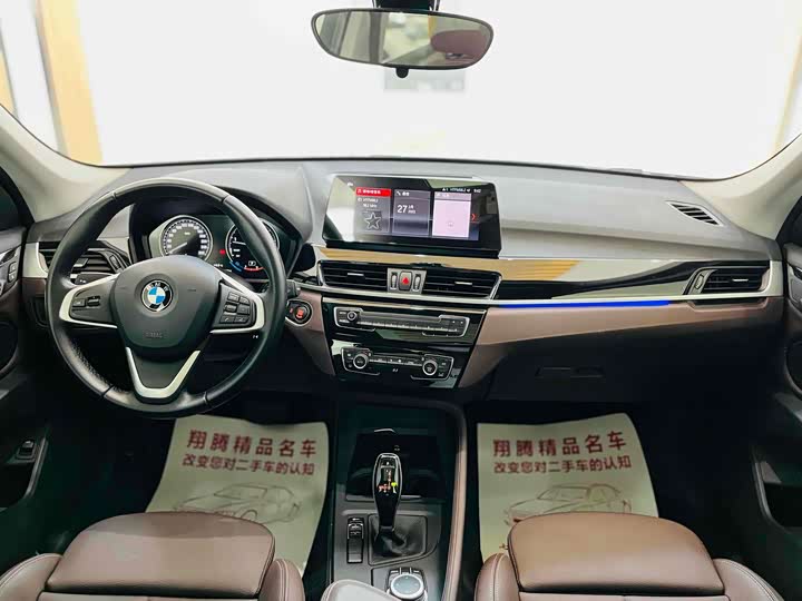 Фото 9 - BMW X1