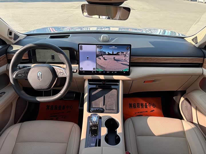 Фото 8 - Aito M5