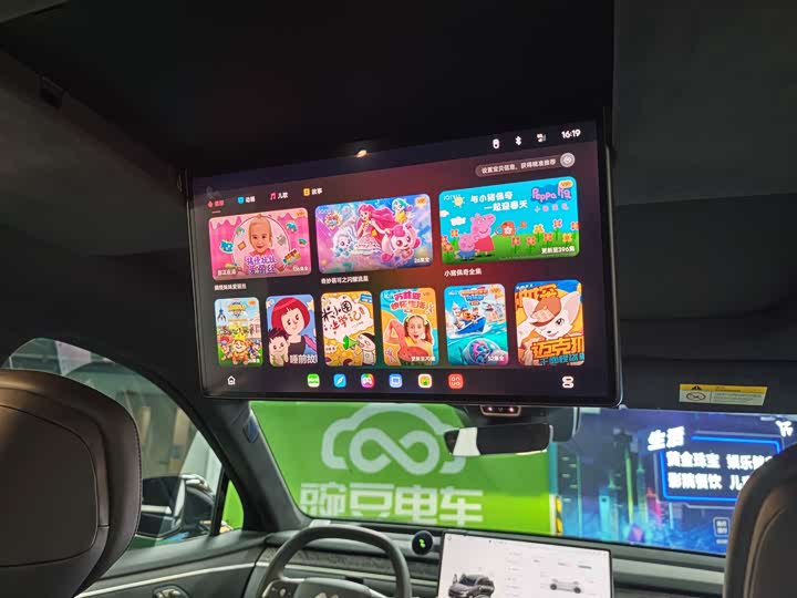 Фото 8 - Nio Onvo L90