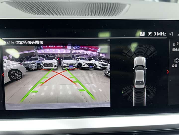 Фото 5 - BMW 3 Series