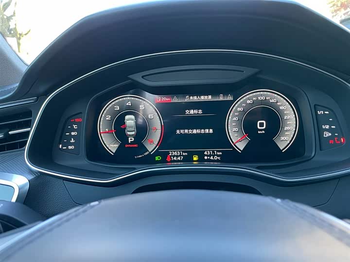 Фото 8 - Audi A6L