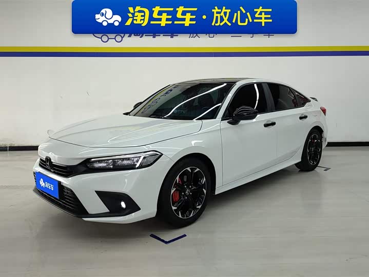 Фото 1 - Honda Civic