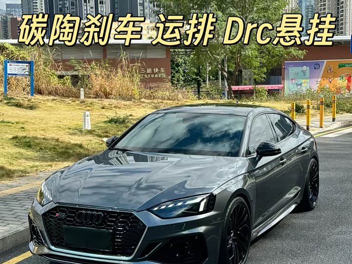 Фото 2 - Audi RS 5