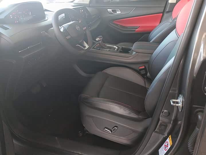 Фото 9 - Changan CS55 Plus