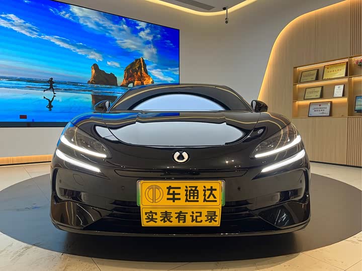 Фото 1 - Denza Z9GT