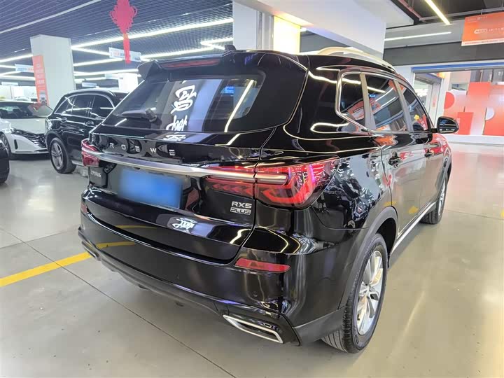 Фото 7 - Roewe RX5