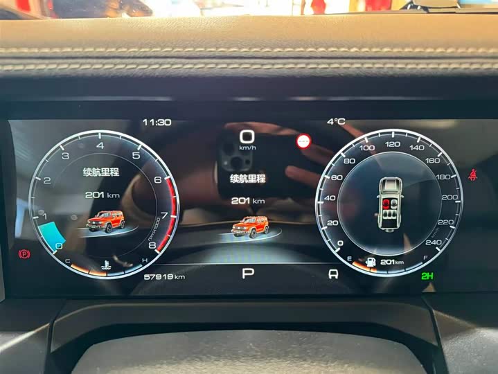 Фото 8 - Tank 300