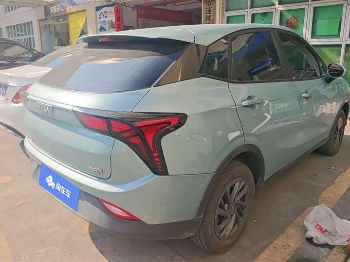 Фото 3 - Hozon V